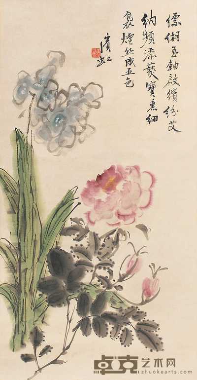 黄宾虹 花卉 65.5×34.5cm